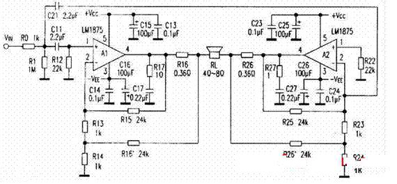LM1875