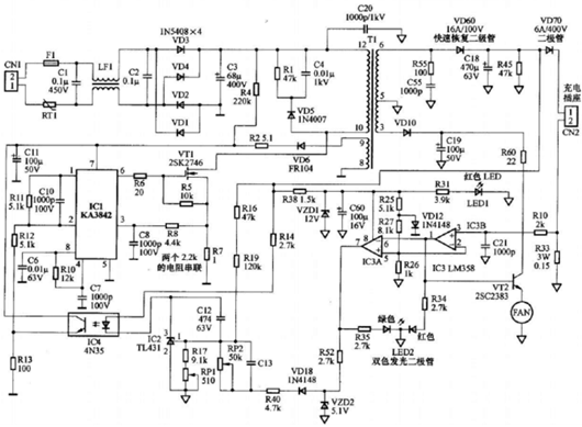 48v電動車充電器電路圖