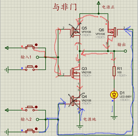 MOS管邏輯電路