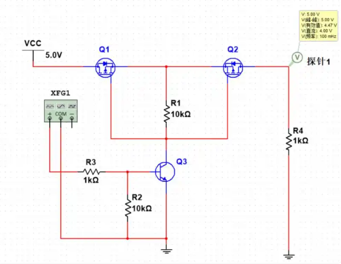 防倒灌電路