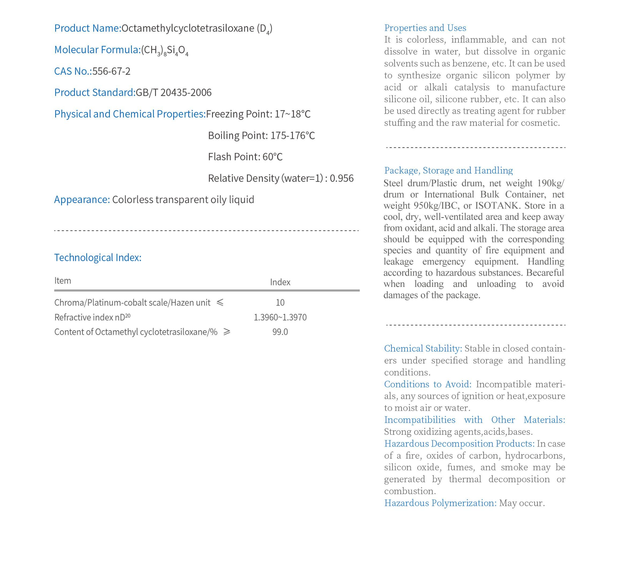 八甲基環(huán)四硅氧烷（D4）-Octamethyl cyclotetrasiloxane (D4).png